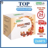 Collocystis ❀NutrinLife Nutrin Life Man Pro Capsule 2x60's♧