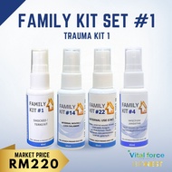 VF FKS1 Trauma Set Family kit