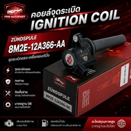 Ignition Coil FORD ESCAPE/TAURUS/MAZDA TRIBUTE Engine 3.0L V6 (OEM Code: 8M2E-12A366-AA)