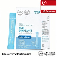 SG Atomy Slim Body Puer TeaEXP:2027.05.07