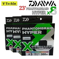 Daiwa 23' Phantom Braid Hyper x8 Fishing Line