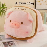 🎁可愛 麵包豬 Lulu豬 公仔(多款-多尺寸)得意 麪包豬 吐司豬 爬爬豬 豬 娃娃 禮物(新年送給 豬仔 豬女) 兒童 玩具 洋娃娃 Bread Pig Doll Gift