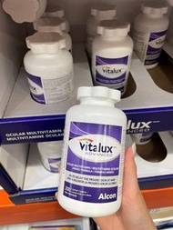 現貨全新包裝Vitalux Advanced Ocular Multivitamin 護眼綜合維他命200粒裝