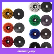 [MRBUNNY]4Inch M14-2 Nylon Electric Drill Brush For Cleaning Sofa Kitchen Bathroom Wood