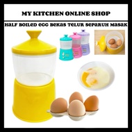 Half Boiled Egg Maker Half Boiled Egg/