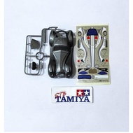 Body Lord Guile + Decal Ori Tamiya