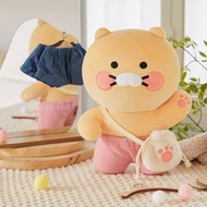 KAKAO FRIENDS Dress Up Choonsik Soft Plush Stuffed Toy Doll Pillow