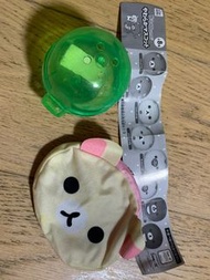 San-X Rilakkuma 軟綿綿錢包扭蛋