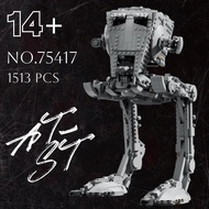 Compatible with Lego Building Blocks Star Wars AT-ST All Terrain Reconnaissance Transport Walker 754