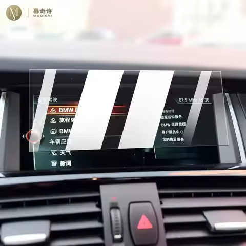 For BMW X3 X4 F25 F26 2011-2017 Car LCD screen Anti fingerprint glare 9H tempered glass GPS navigati