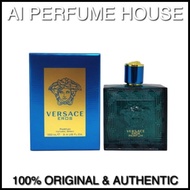 VERSACE EROS PARFUM 100ML