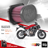K&N YA-6814 DEGREE AIR FILTER FOR YAMAHA XSR 700 / MT-07 / R7 / TENERE 700