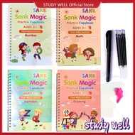 4 Books + Pen Sank Magic Practice Copybook Free-Wiping Children's Copybook Magic Writing Books