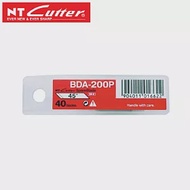日本NT Cutter筆刀替刃BDA-200P刀片45°替刃45度刀片45度替刃日本NT刀片筆刀用刀片40入刀片