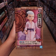 Banpresto One Piece DXF Kozuki Momonosuke
