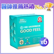 [Sun Star] Full-Effect Kefir Probiotics 6 Boxes Discount Set (3g * 30 Packs/Box)