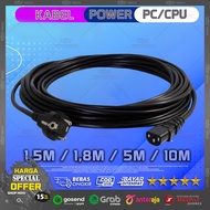 1.5M CPU Power Cable 1.8M/ 5M/ 10M Standard Meter Good Quality Safe Durable For PC Desktop Computer 