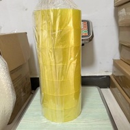 2025 280m*45mm Packing Tape, Box Tape, Heavy Duty Packing Tape,shipping Tape, Packing Tape Rolls, Cl