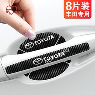 Suitable for Toyota Corolla Raleigh Reiz Door Bowl Protective Film Lingshang Camry Dazzling Door Handle Anti-Scratch Sticker