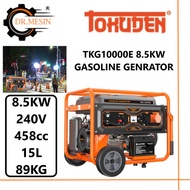 TOKUDEN TKG10000E 8.5KW GASOLINE GENERATOR ELECTRIC START 8500WATT 8000WATT