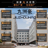 Thick Laser Rain Silk Curtain Wedding Birthday Scene Layout Background Curtain Rain Silk Door Curtai