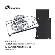 Bykski GPU Block for GIGABYTE RX 9070 XT GAMING OC/  AORUS RX 9070 XT ELITE  PC Water Cooling Copper