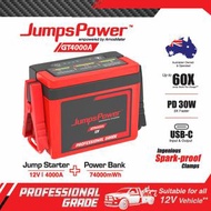 GT4000A 專業版迷你過江龍 12V 4000A 74000mWh 救車寶 汽車起動電源 Jump Starter 充電寶 尿袋【香港行貨】