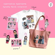 2521 kdrama Merch Madwithlove part 1