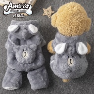 Little Bear Hooded Pet Four-legged Clothing Autumn and Winter Velvet Thickened Teddy Bixie Small Dog