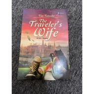 The traveler for 48 days, 7 countries