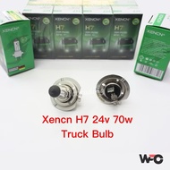 【Xench 】H7 Hagolen Bulb H7 24v70w Truk Volvo Scania Bulb H7 24V 70W