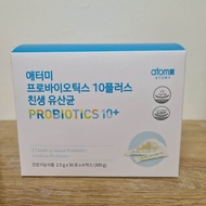 ATOMY PROBIOTICS 10+ isi 120 PROBIOTIC ATOMY