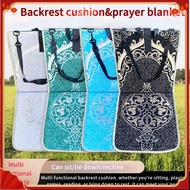 Household Carpet Outdoor Portable Worship Blanket Multifunctional Folding Backrest Cushion Ethnic St