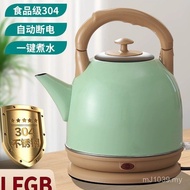 Living Room Stainless Steel Multi-Color Large-Capacity Influencer Boiling Kettle Food Grade Kettle E