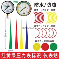 Pressure gauge label, pressure gauge tri-color label sticker, pressure gauge tag, instrument inspect
