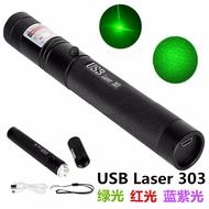 Green high-power rechargeable laser pen flashlight remote laser pen pointer powerful device flashlig