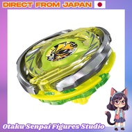 BEYBLADE X CX-02 Starter Wizard Arc R4-55LO