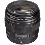 Canon EF 85mm f/1.8 USM lens