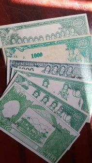 uang kuno soekarno hijau Rp. 1000 Asli