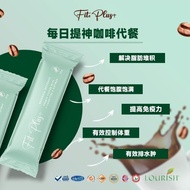 Fitplus 咖啡代餐神器，高效燃烧脂肪瘦肚腩大腿，15pcs