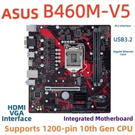 MSI | Overclocking Compatible Dual M.2 Z490 Motherboard with WI-FI