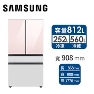 (展示品) 三星 SAMSUNG 812公升BESPOKE四門冰箱 RF29BB82008BTW燦坤線上購物