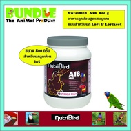 ( Promotion+++) คุ้มที่สุด NutriBird A18 800 g อาหารลูกป้อนสูตรสมบูรณ์ แบบสำหรับนก Lori & Lorikeet โ