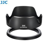 JJC EW-55遮光罩 Canon RF 28mm F2.8 STM 鏡頭 R100 R50 R10 R8 R7 R6