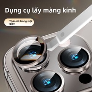 Công cụ tháo ống kính YOULANG cho Apple 17-16 Pro Max Huawei Mate70-60 Pro Vivo X200 Pro Xiaomi 17