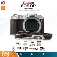 Canon EOS RP GOLD Limited Edition Body + Grip [** รับประกันศูนย์ Canon Japan Inc. 1 ปี]
