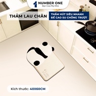 Doormat 40x60cm with animal shapes in many patterns, reduces slipping, absorbs quickly and softens f