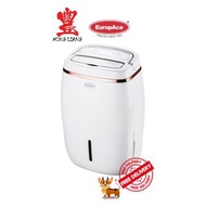 EUROPACE EDH6251S 3-IN-1 DEHUMIDIFIER 25L (ROSE GOLD)