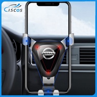 Ciscos 360 Degree Car Phone Holder Gravity Mobile Phone Mount Car Interior Accessories For Nissan Note GTR Qashqai Serena NV350 Kicks Sylphy NV200 X Trail Teana Elgrand