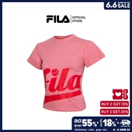 FILA เสื้อยืดเด็กผู้หญิง รุ่น TSP230703G - PINK